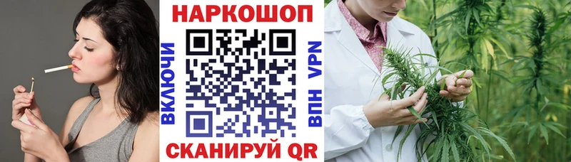 МЕТАДОН Вилюйск