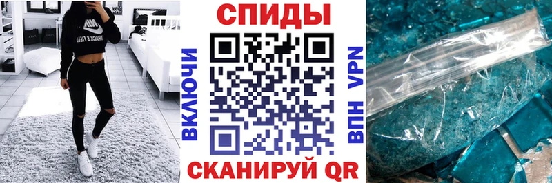 АМФ 98% Вилюйск
