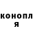 Кетамин VHQ malik murzaev