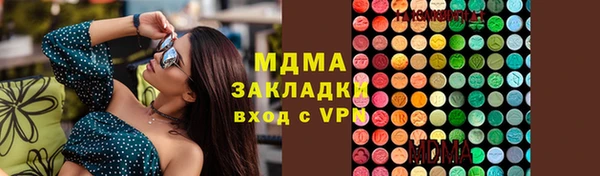 мдпв Михайлов