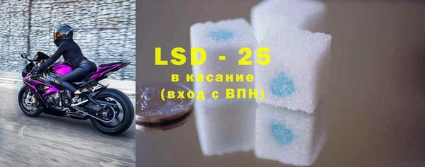 MDMA Premium VHQ Каменногорск