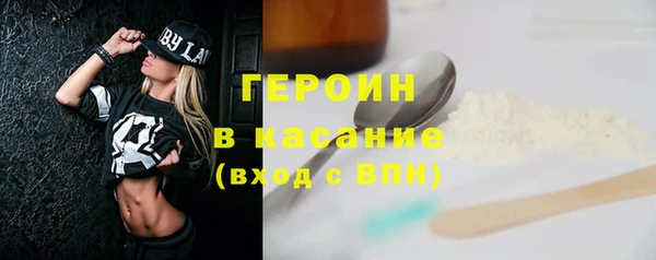 спиды Каменка