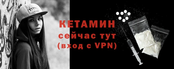 спиды Каменка