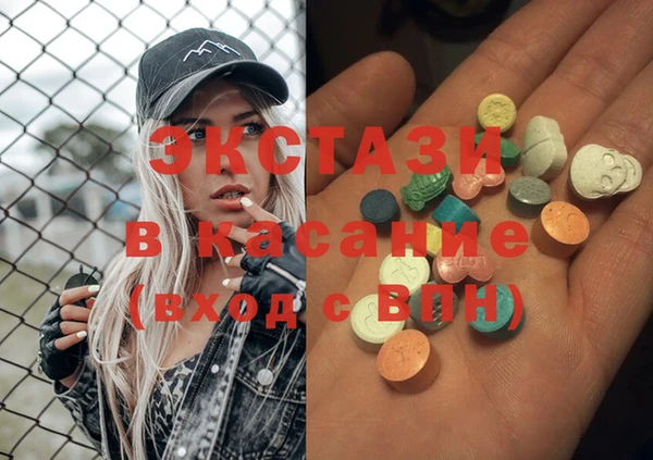 mix Каменск-Шахтинский
