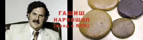мескалин Касимов