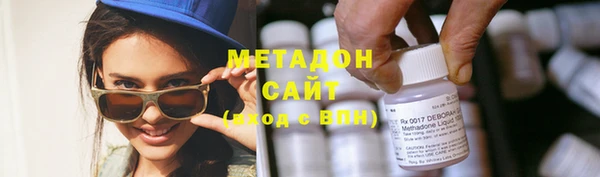 mix Каменск-Шахтинский