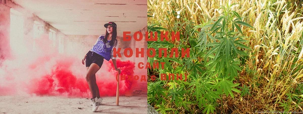 MDMA Premium VHQ Каменногорск