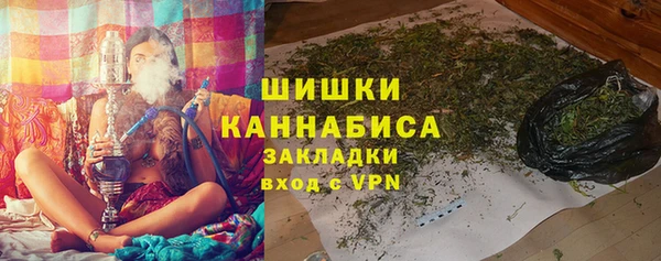 spice Михайловка