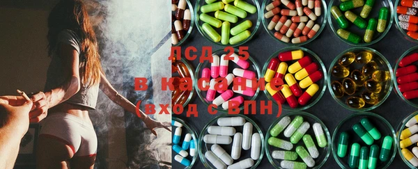 MDMA Premium VHQ Каменногорск
