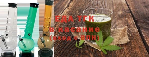 кокаин перу Карпинск