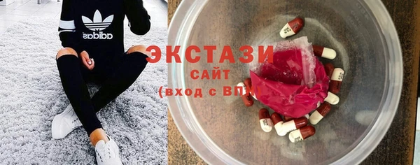 крисы Карталы